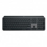 Bàn phím không dây Logitech MX Keys S (Bluetooth/Wireless/ Pin sạc/ Đen)